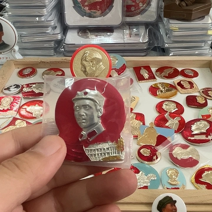 M***店铁合金啊啊啊啊啊