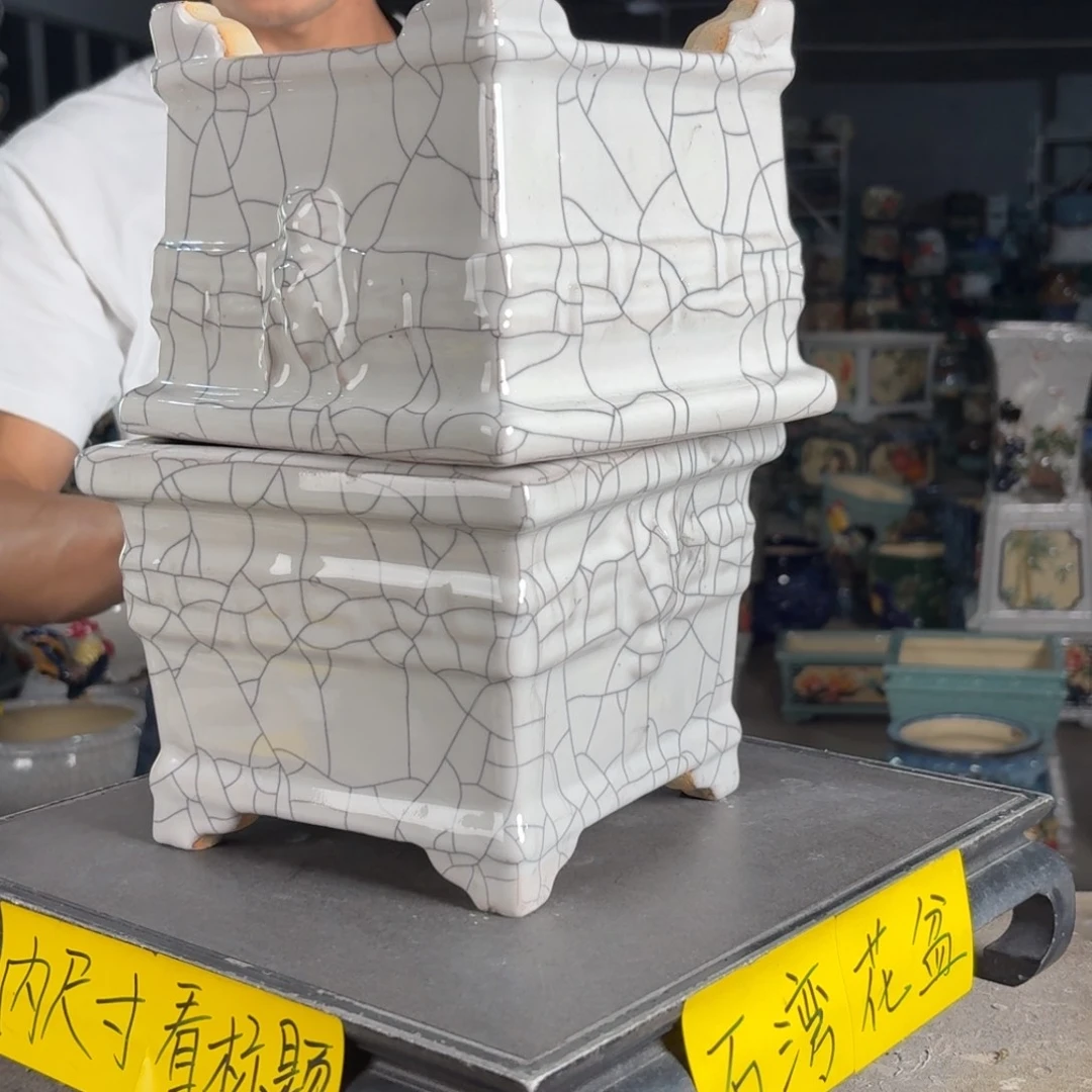 一风堂石湾花盆 内14*11微瑕缝隙