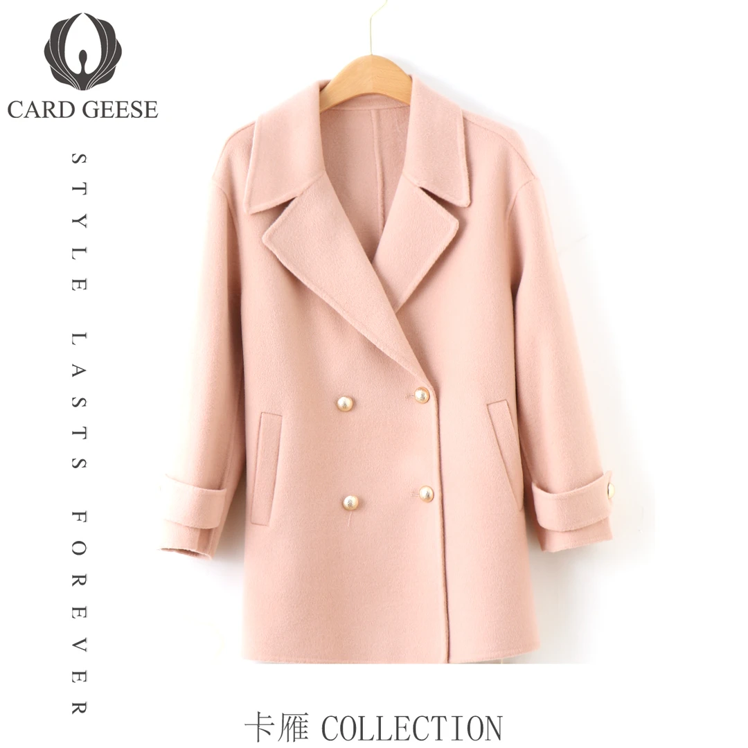 卡雁CARD GEESE25新款  【必入款】轻奢时尚大衣MYJ2-25D3116-002