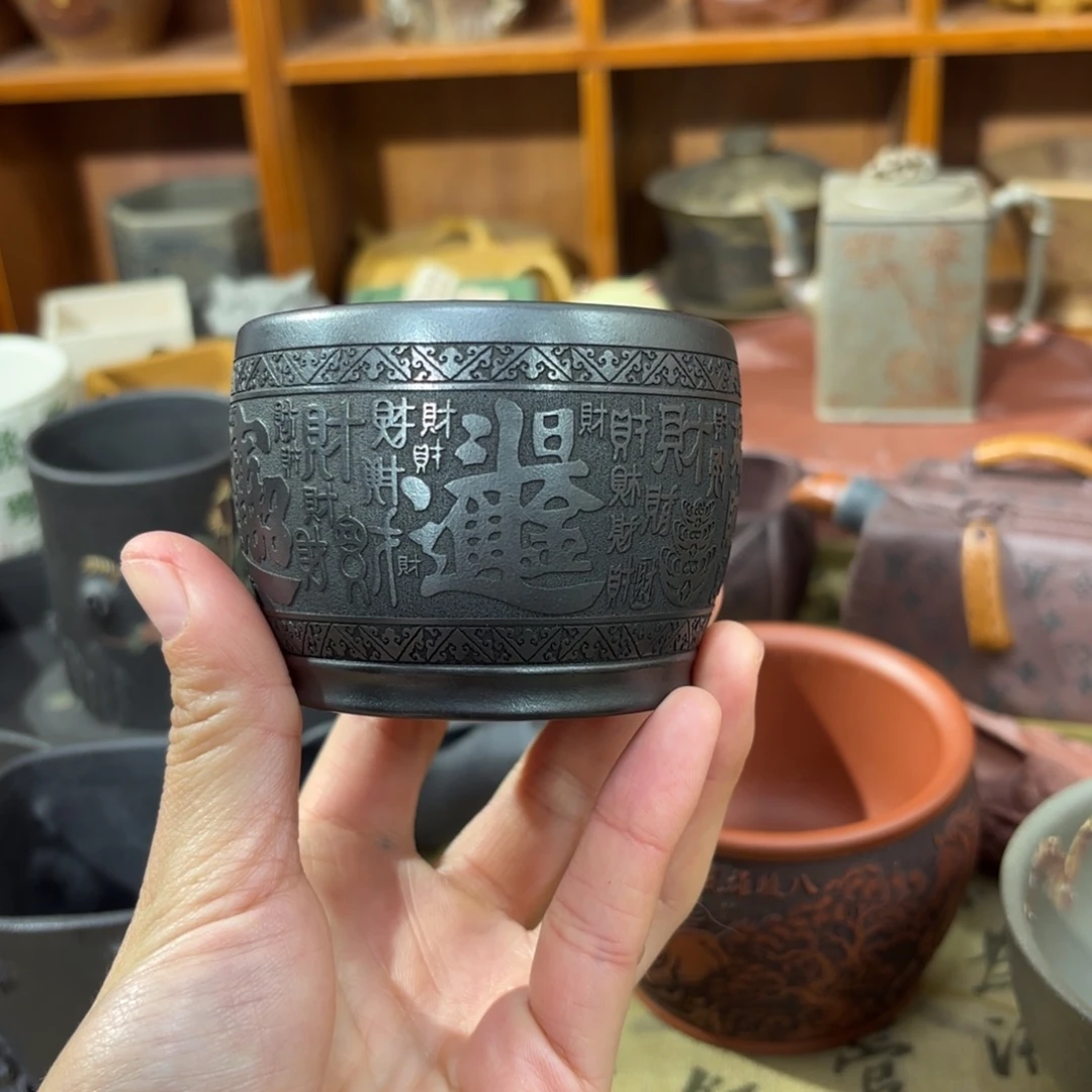 紫砂茶杯宜兴紫砂原矿茶器