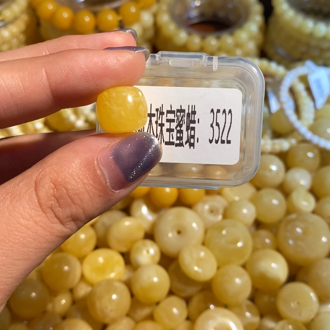 李***寒琥珀未镶嵌珠宝奇石3522