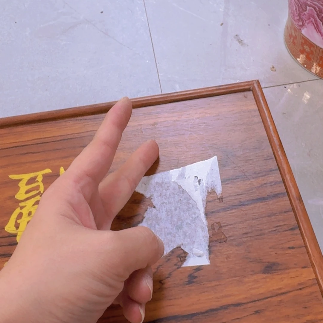 瓷片景德镇一号礼包