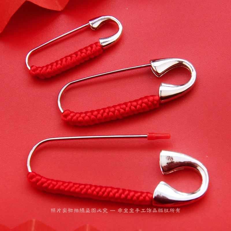 合金胸针 高档红绳编织大小号别针扣针宝宝配饰品收腰固定衣服
