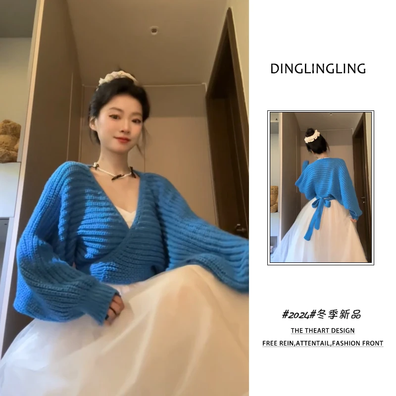 春季新款2025年穿搭套装女韩版显瘦蓝色系带毛衣网纱吊带裙两件套