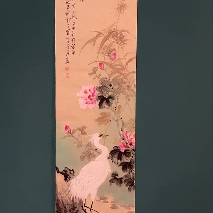 国画恽老师作品画作