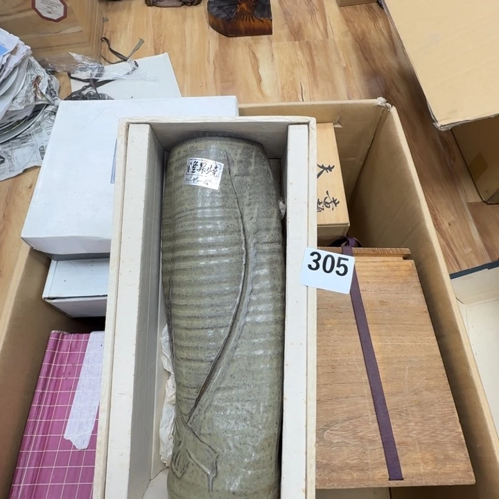 瓷片工艺品摆件瓷器摆件正能量