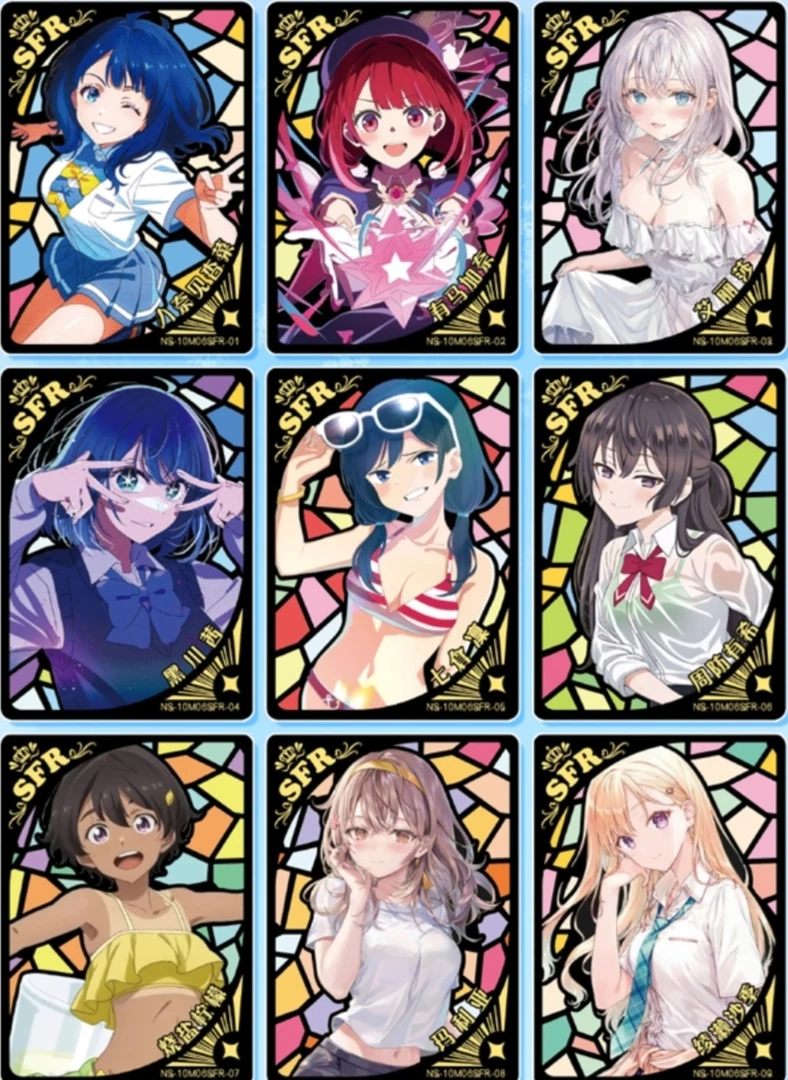 女神物语染冬韵篇6弹10米小青蛙桌游收藏卡牌