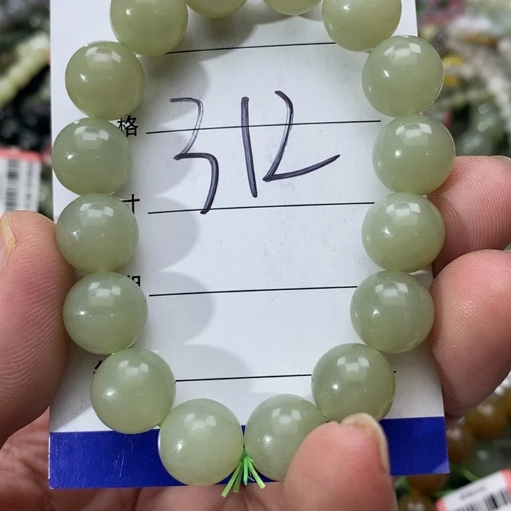 和田玉未镶嵌手串