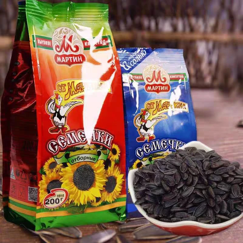俄罗斯原装进口马丁牌原味海盐味葵花籽休闲零食200g