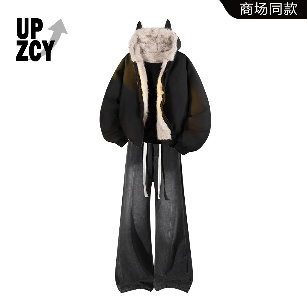 UPZCY拼接设计感棉衣套装男冬季潮流时尚毛领两件套痞帅休闲男装