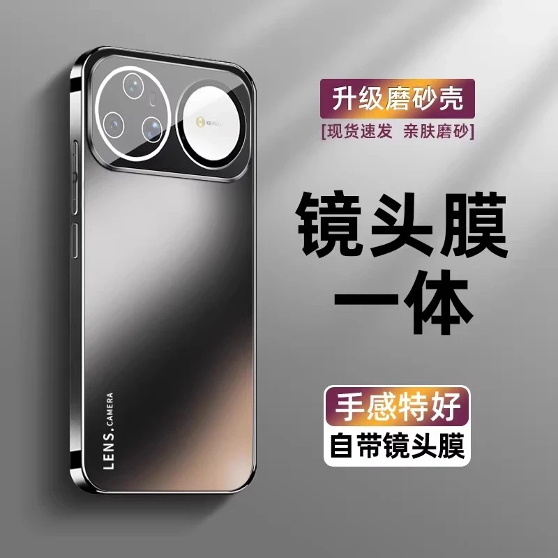 华为Nova15手机壳适用15Pro自带镜头膜ultra电镀防摔高级感潮男女