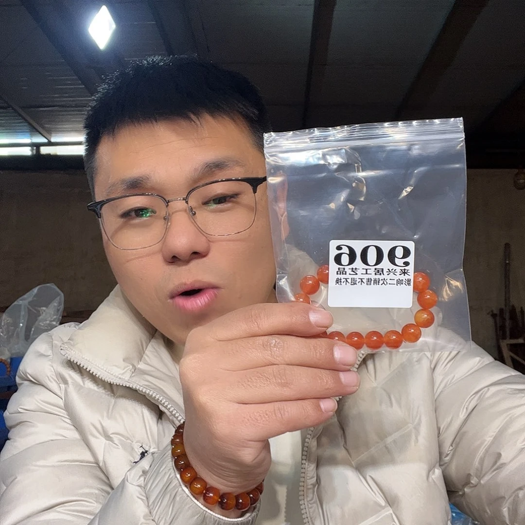 非金属石英石906