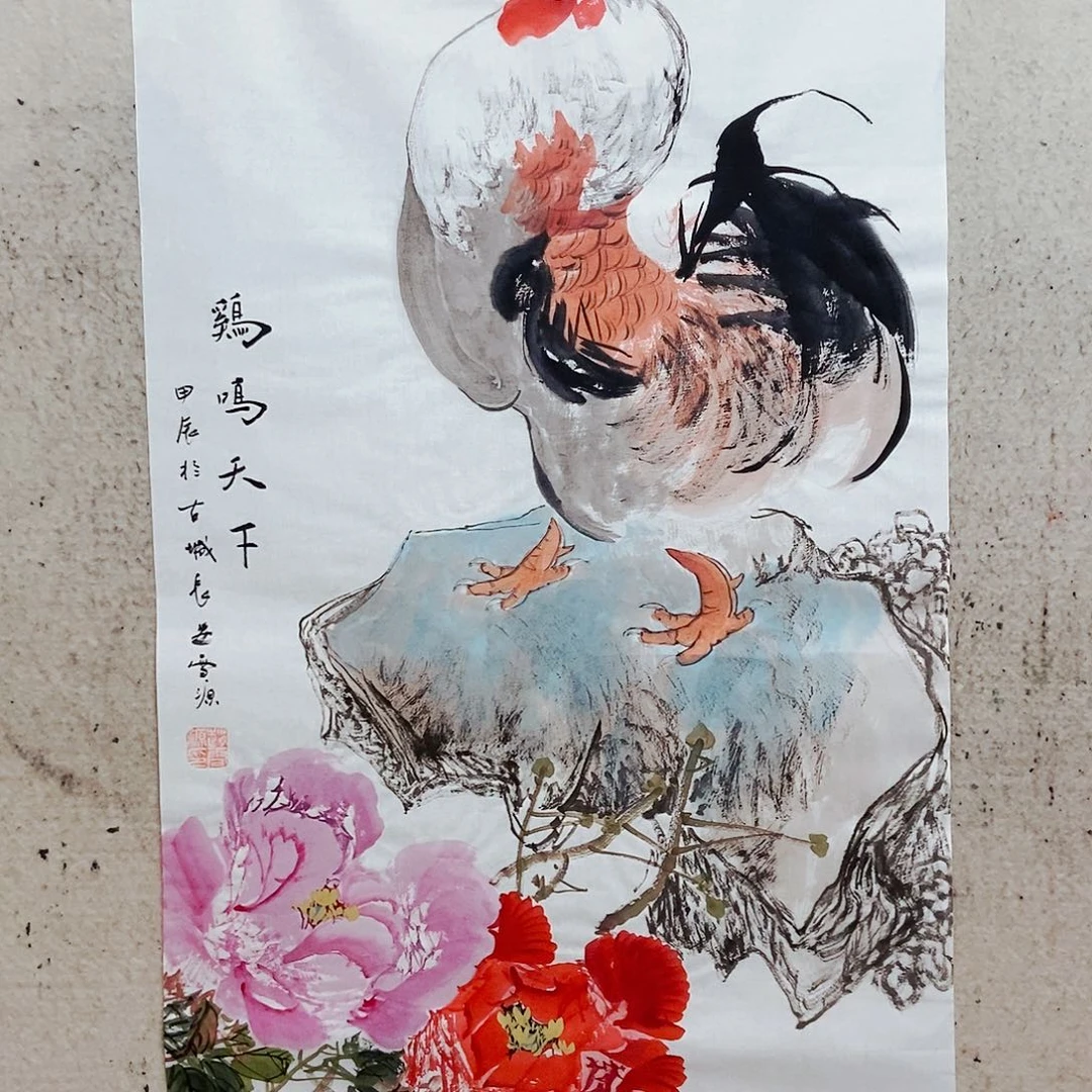 国画我也⋯我们都已经看到