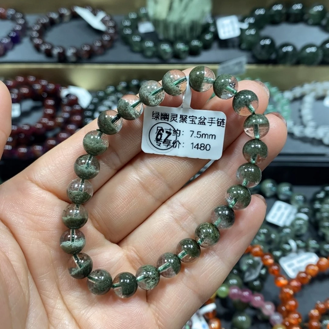 水晶手链未镶嵌绿幽灵单圈手链