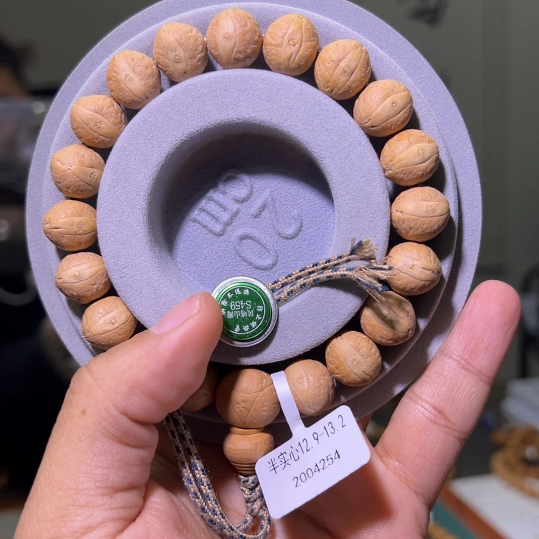 凤眼菩提手串福利款