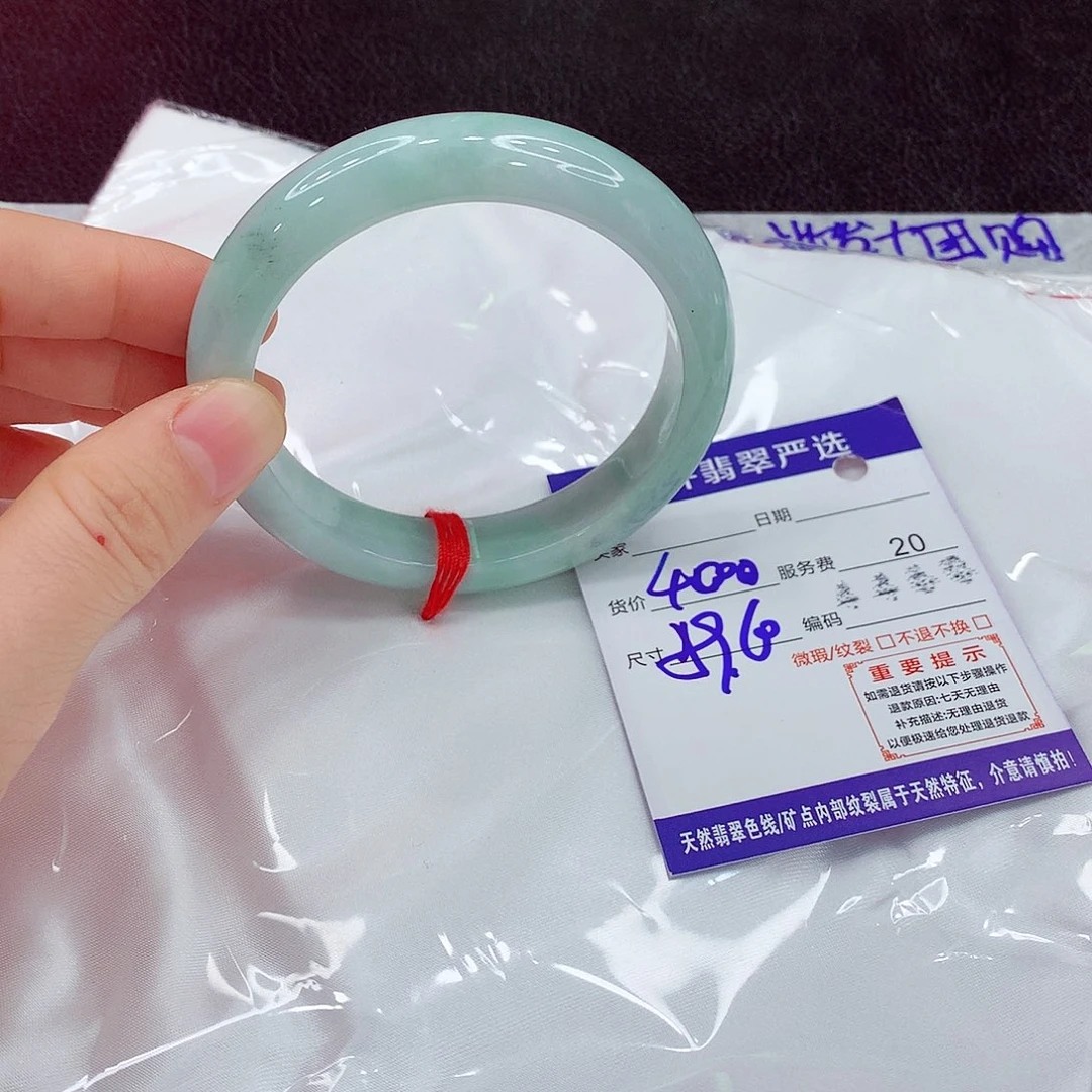 翡翠未镶嵌手镯Aaa