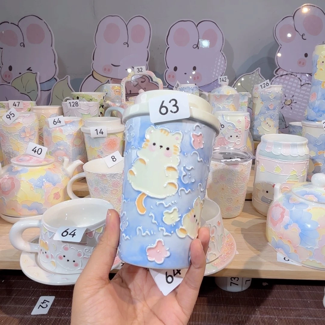 63哈哈哈哈哈哈哈哈哈哈
