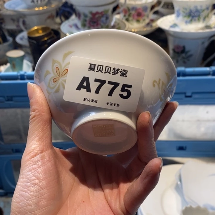 遇***分哈哈哈哈哈哈哈哈哈哈