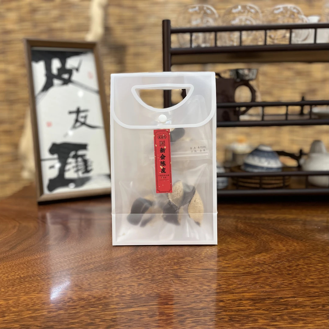 福利体验装！每款三瓣断片 柑白茶一颗