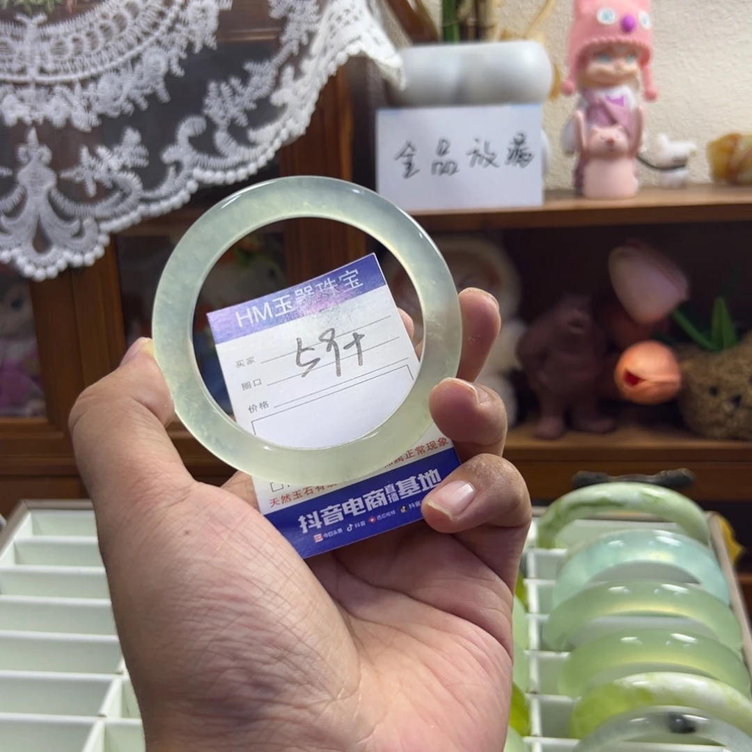 未镶嵌蛇纹石玉手镯521