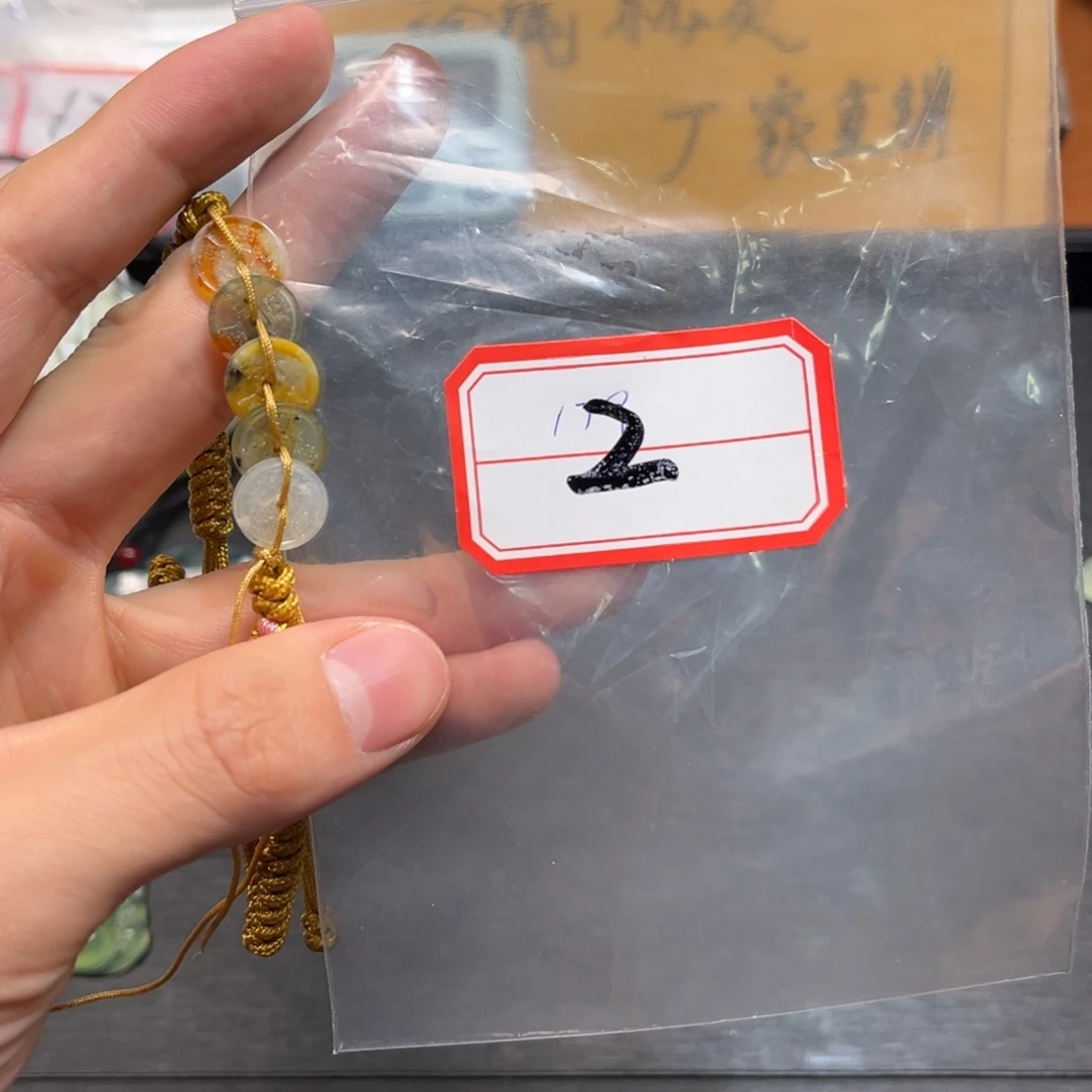 蛇纹石玉颈饰合金?**?