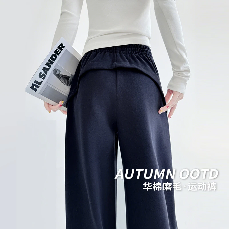 藏青美式运动裤女春秋新款高腰提臀显瘦直筒卫裤小个子休闲阔腿裤