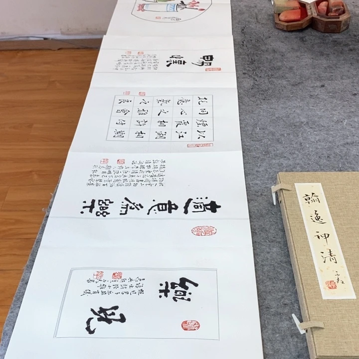 书法书法作品多次参加