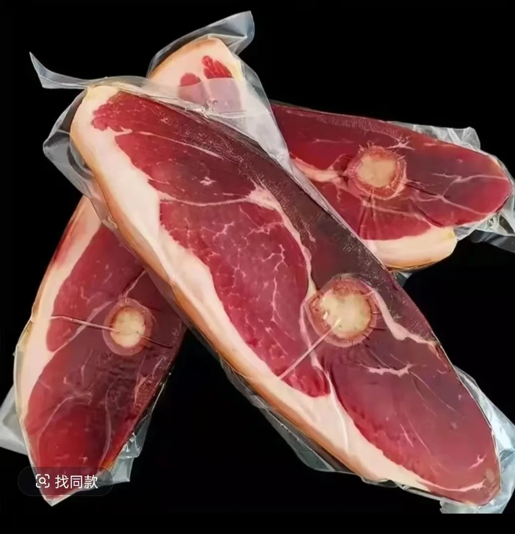 云南火腿腊肉宣威火腿中方现称老腊肉庄叔小汐2号