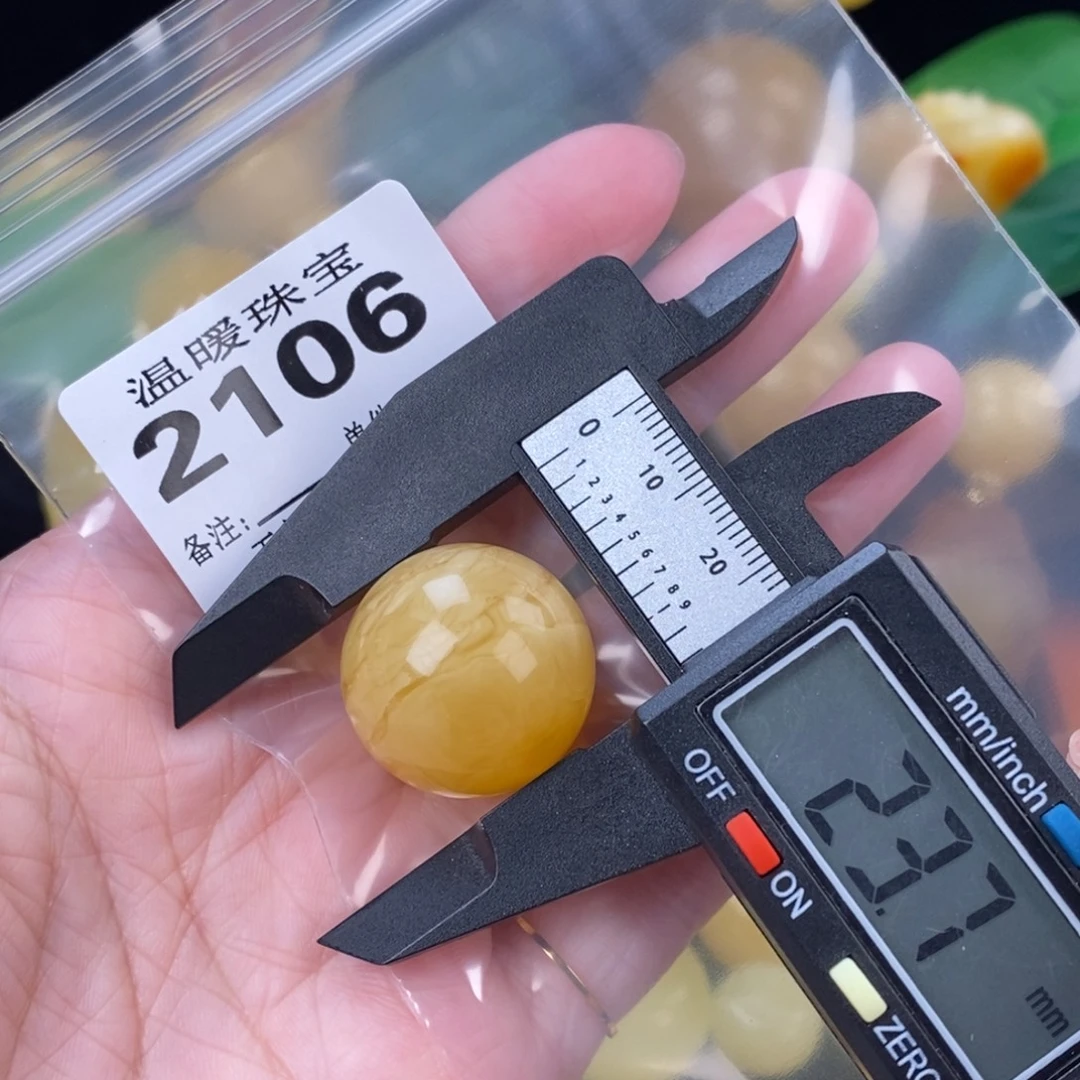 琥珀未镶嵌珠宝奇石裸石