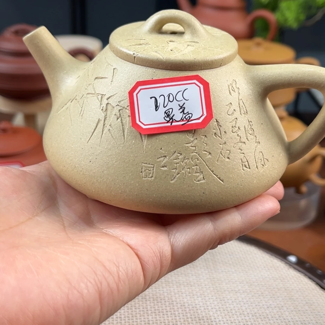 茶壶紫砂5878585888