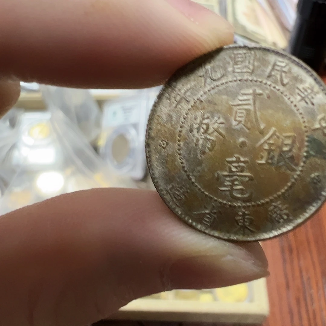 拍品。