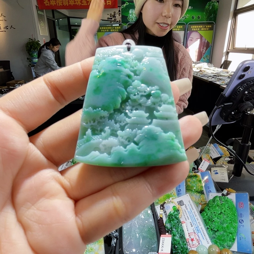 颈饰未镶嵌翡翠一