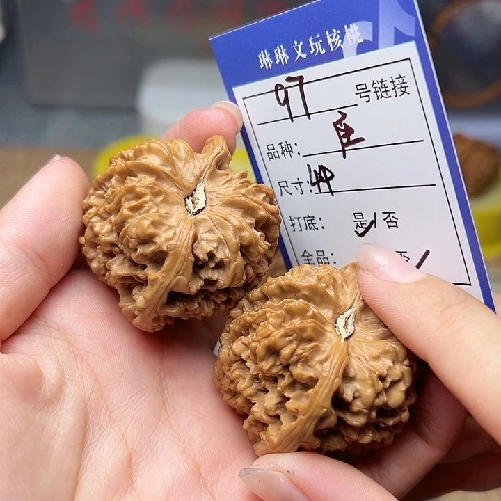 吊坠文玩核桃核桃97