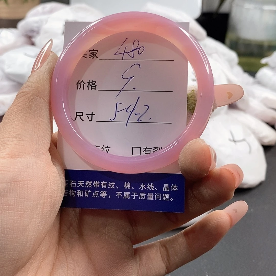 石英质玉未镶嵌颈饰