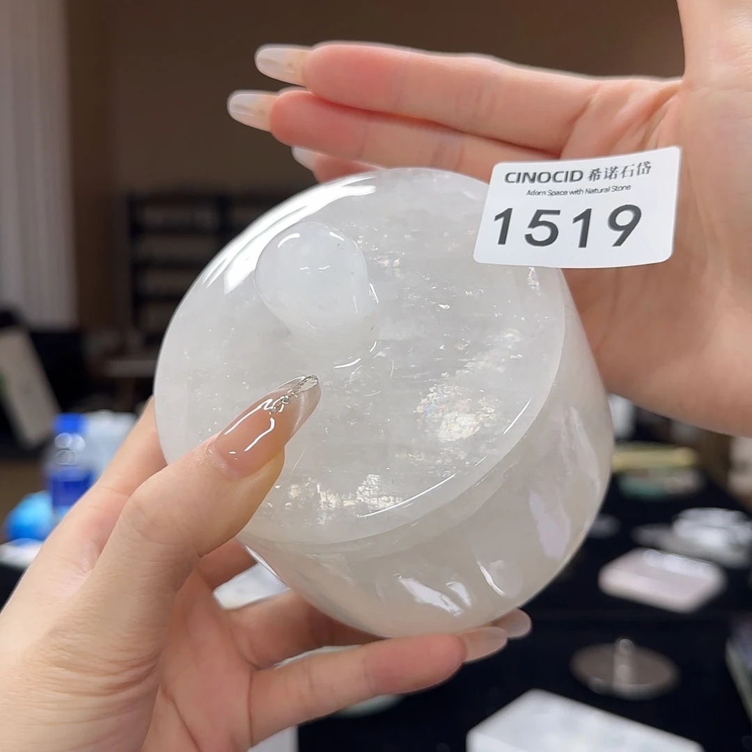 1519白水晶小储物罐福利