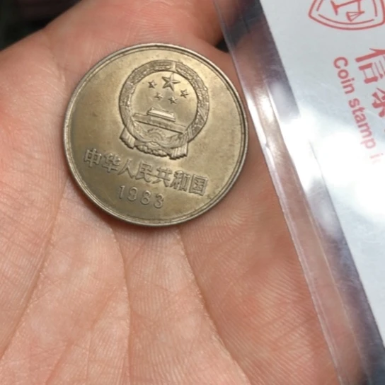 哈**叔51.11111111111111111