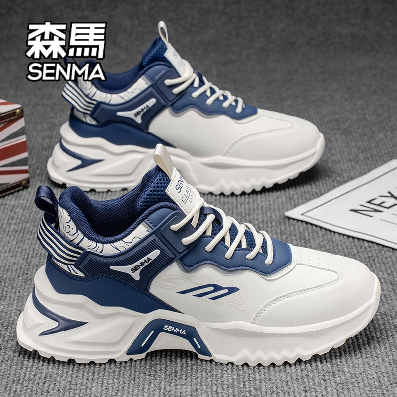SENMA/森马男鞋冬季休闲跑步运动鞋青少年厚底增高百搭潮流老爹鞋