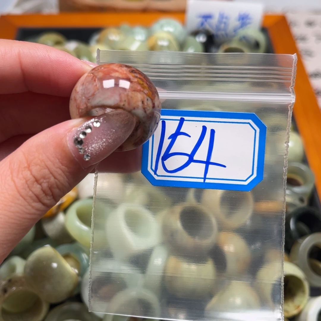 蛇纹石玉未镶嵌珠宝奇石