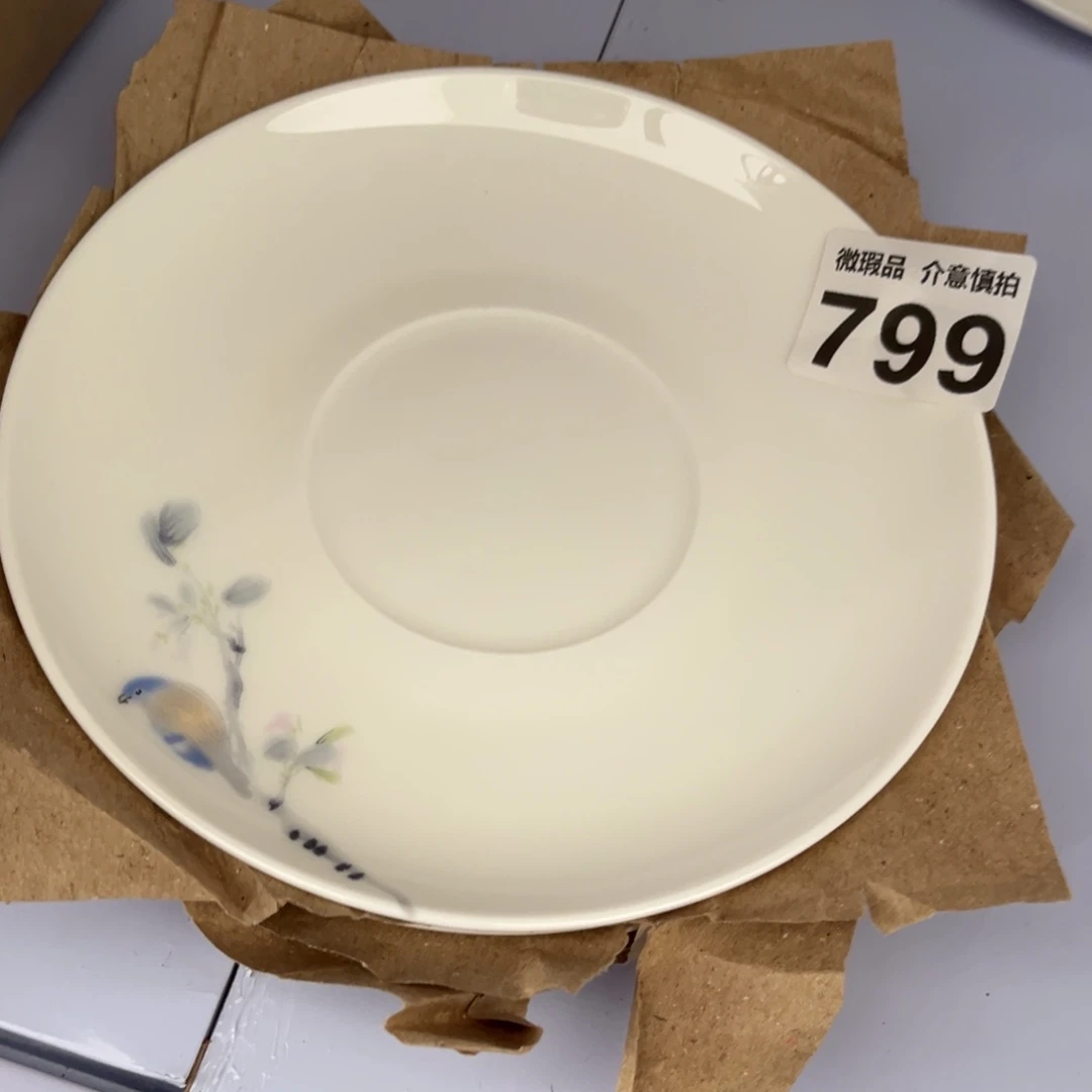 瓷片799组合，尾货微瑕孤品