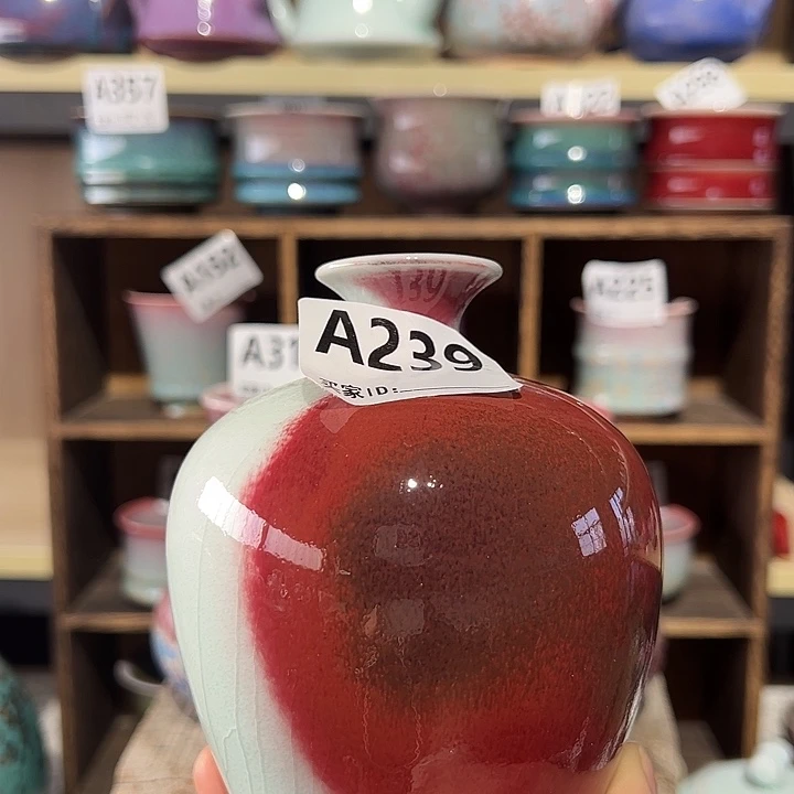 钧瓷杯子钧瓷杯子