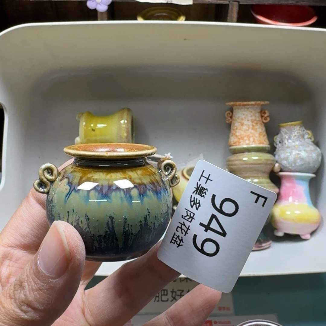 陶瓷艺术品设计与制作