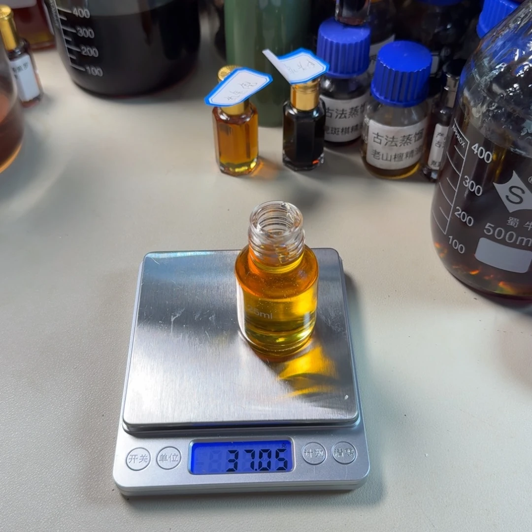 老***喻沉香沉香精油千里香超临界37g