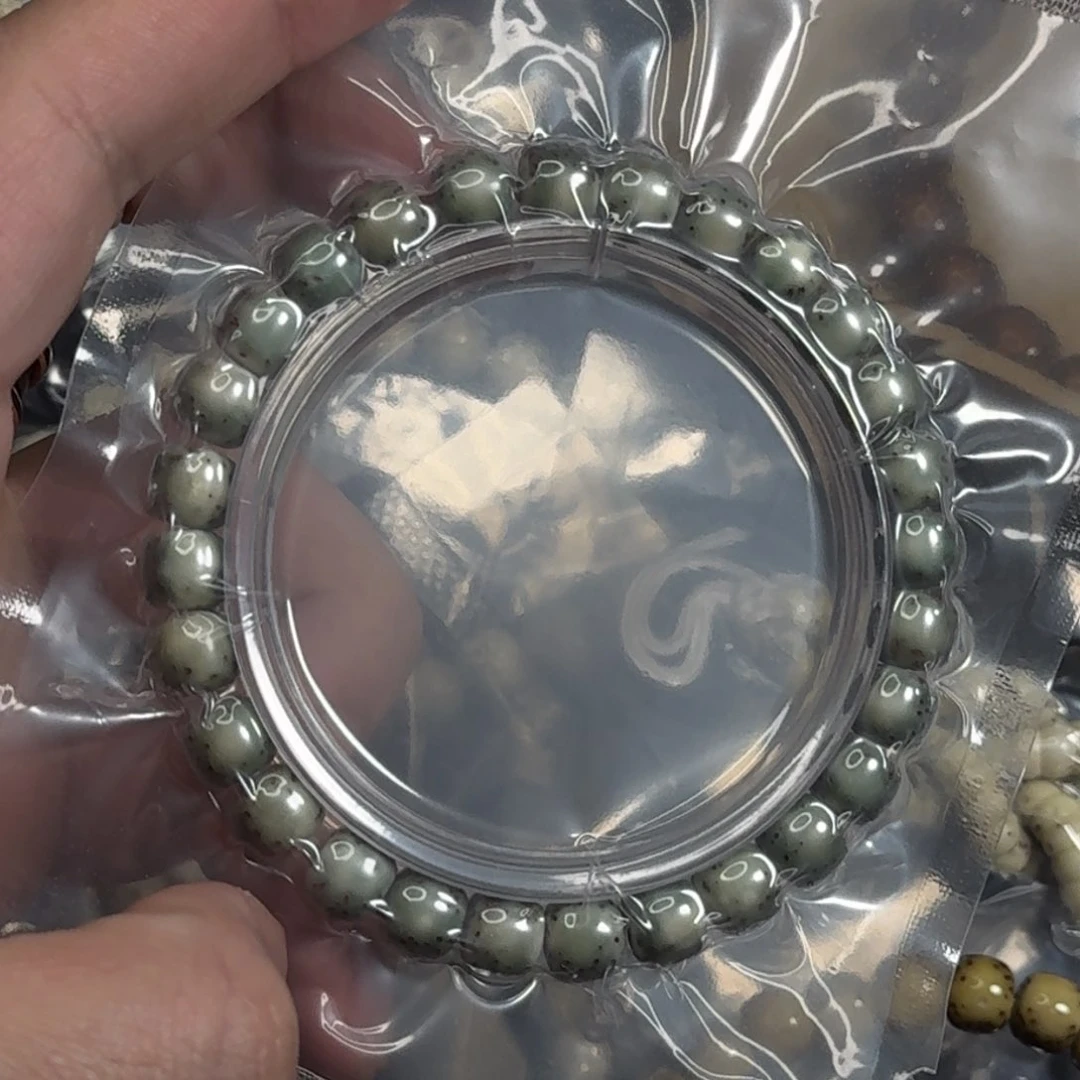 星月菩提手串满绿河豚