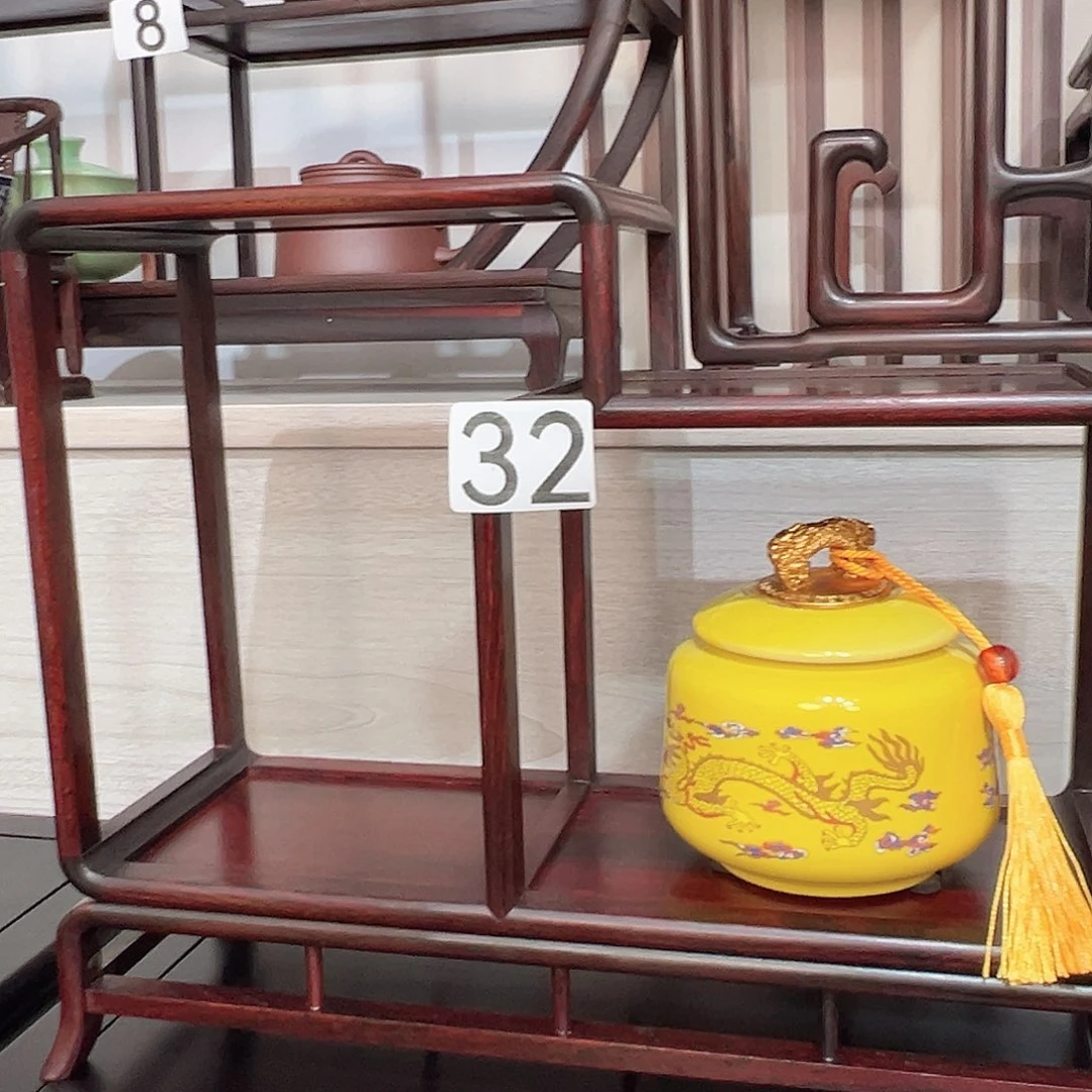 微凹黄檀（南美大红酸枝）