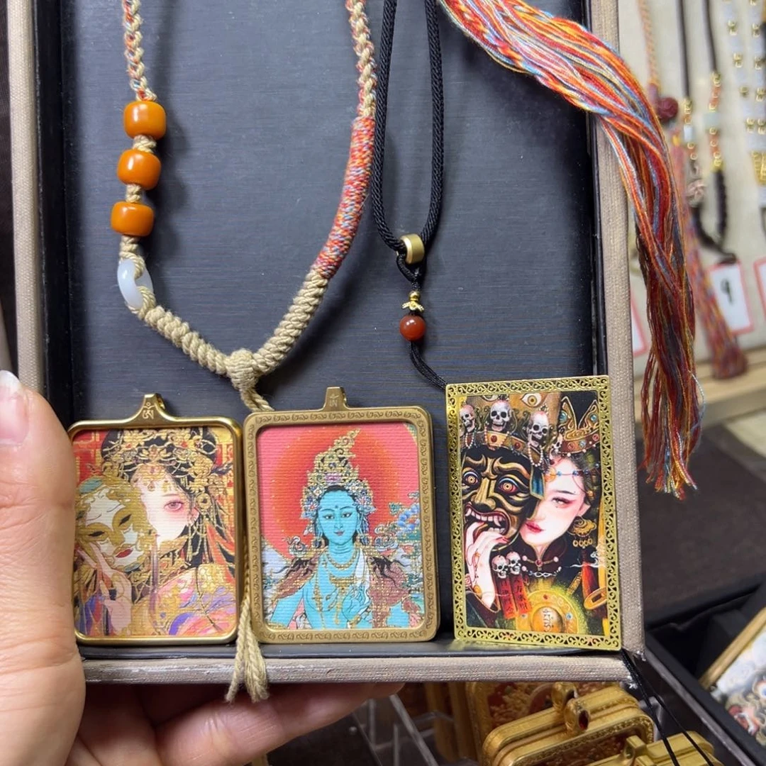 吊坠?*?美丽乡村规划与设计