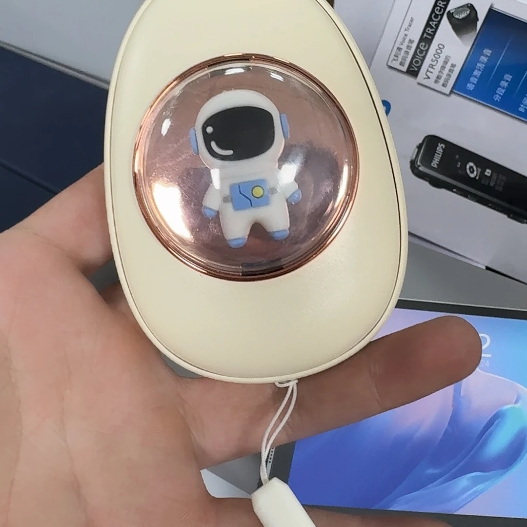 95新太空人暖手宝