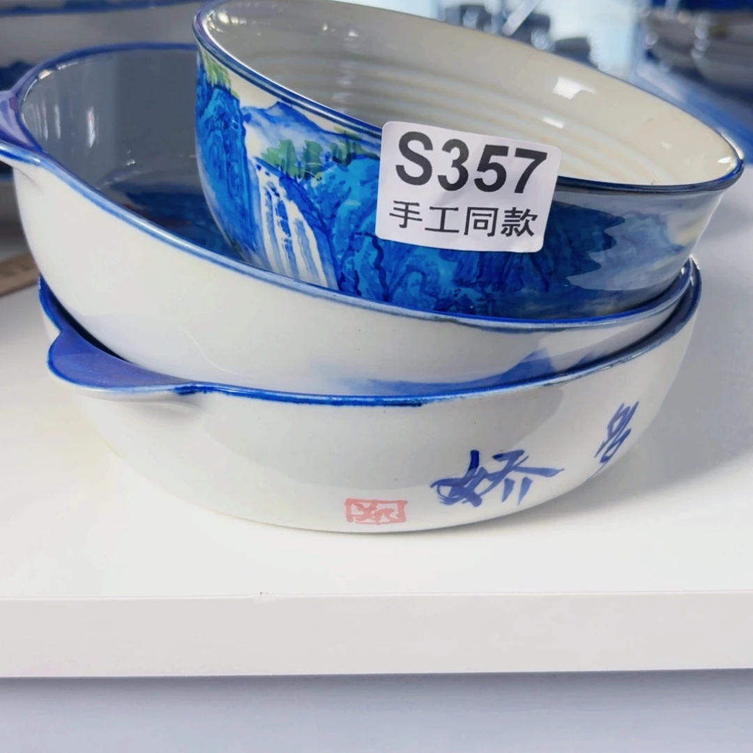 摆件景德镇老陶泥瓷器