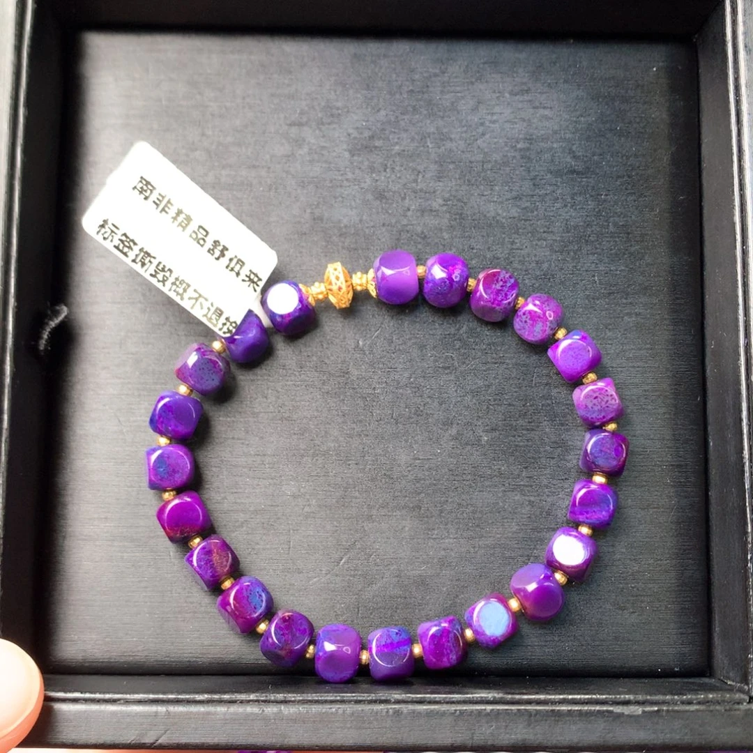 苏纪石（舒俱来）未镶嵌手串