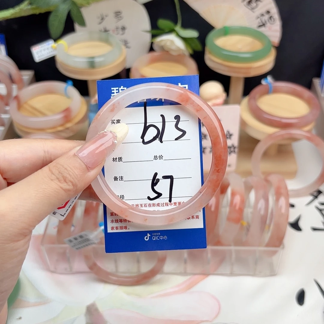 石英质玉手镯未镶嵌小****s