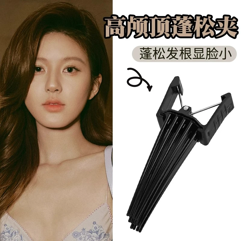 时尚无痕蓬松定位夹男自然刘海整理发型神器边夹鸭嘴夹高颅顶发卡